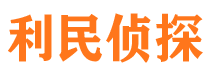 泉山市婚外情调查